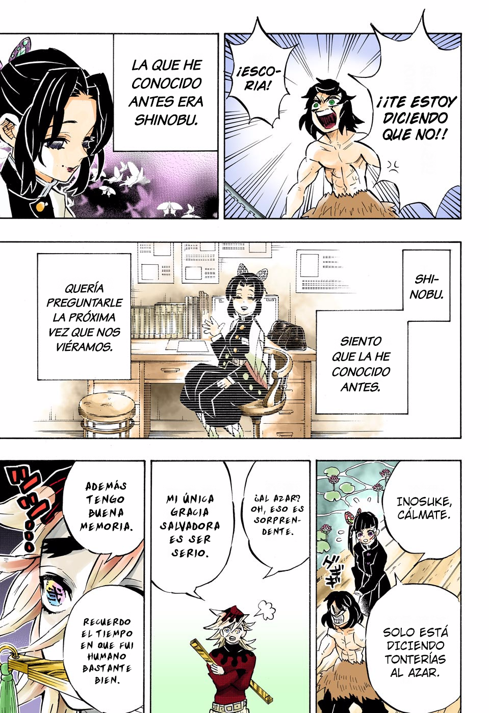 Read Attack on Titan ES Manga Online