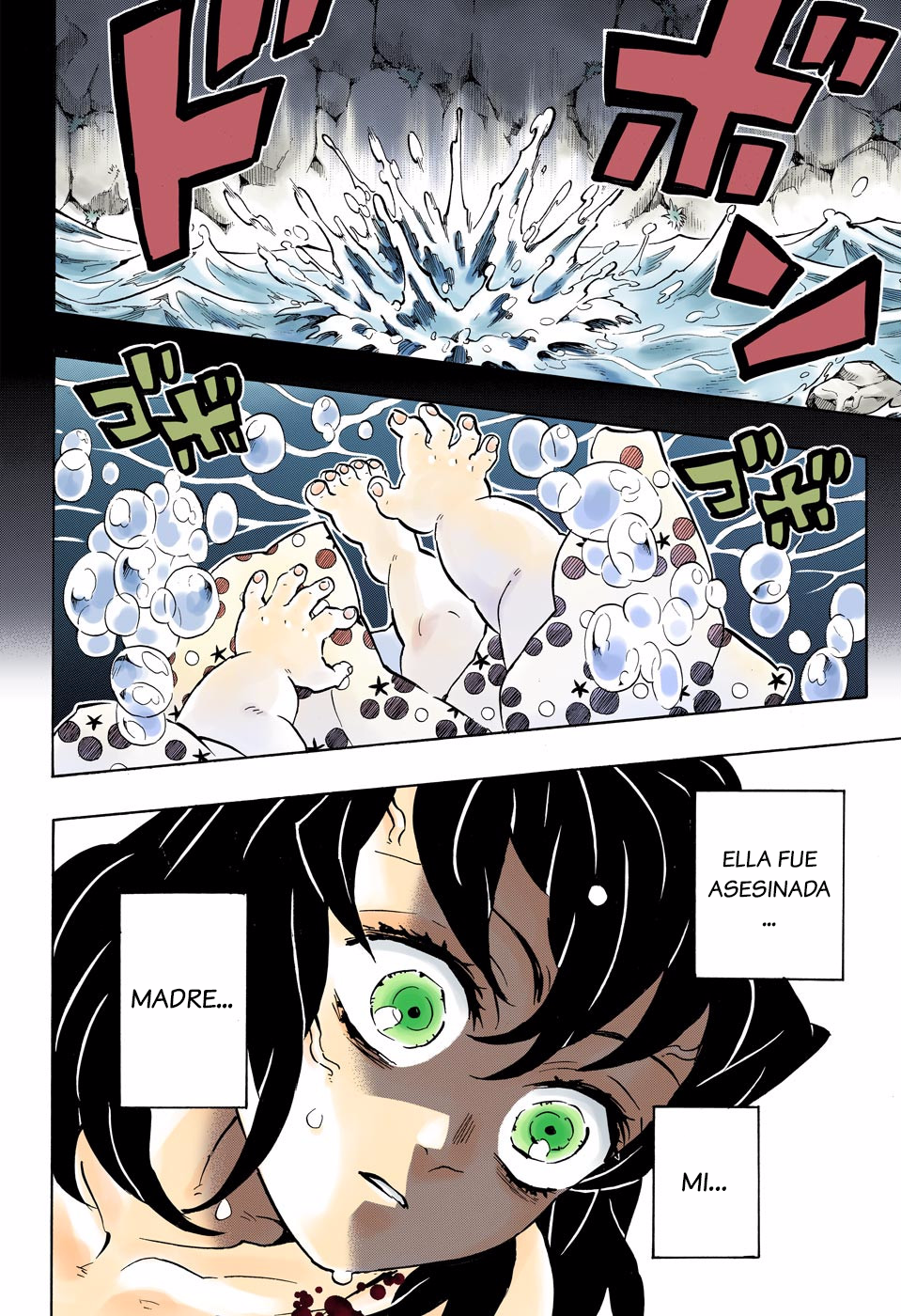 Read Attack on Titan ES Manga Online