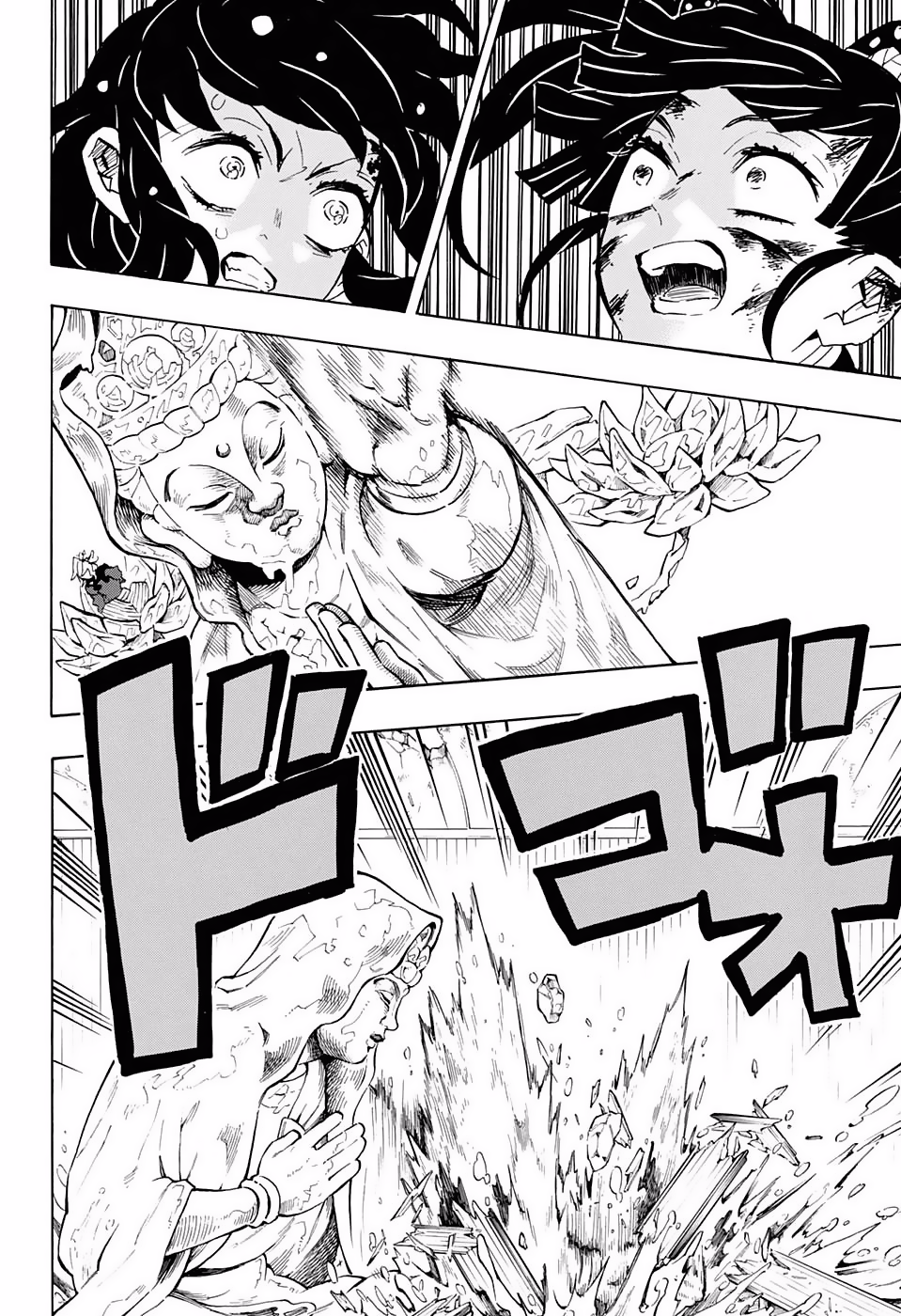 Read Attack on Titan ES Manga Online