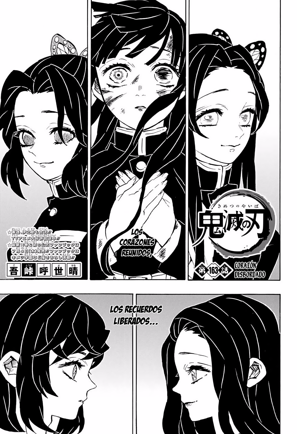 Read Attack on Titan ES Manga Online