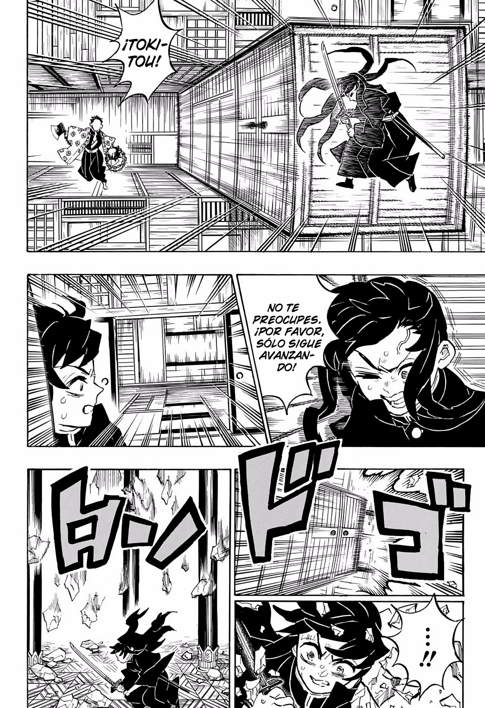 Read Attack on Titan ES Manga Online