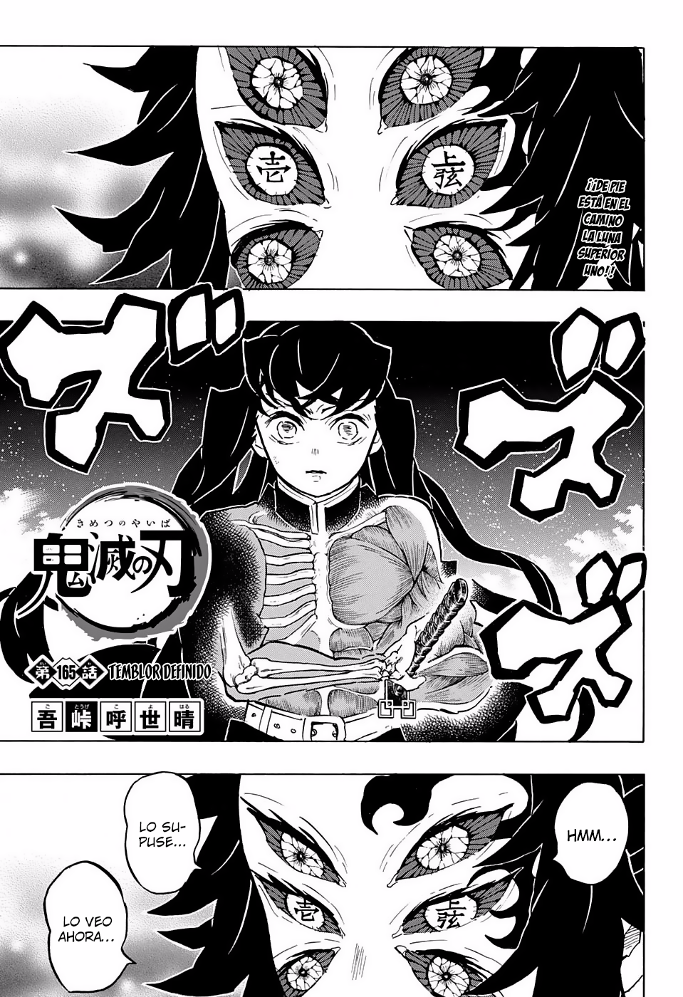 Read Attack on Titan ES Manga Online