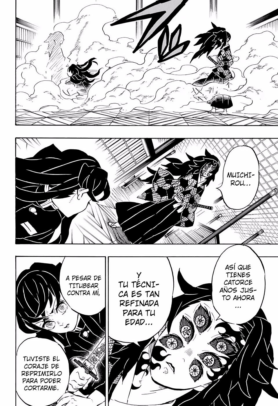 Read Attack on Titan ES Manga Online