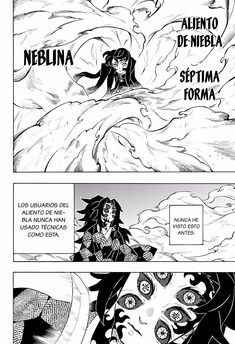Read Attack on Titan ES Manga Online