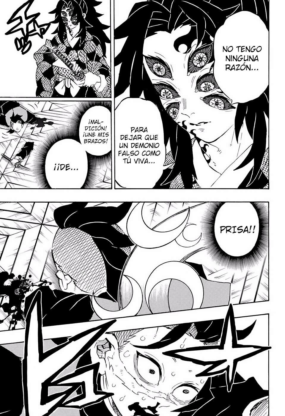 Read Attack on Titan ES Manga Online