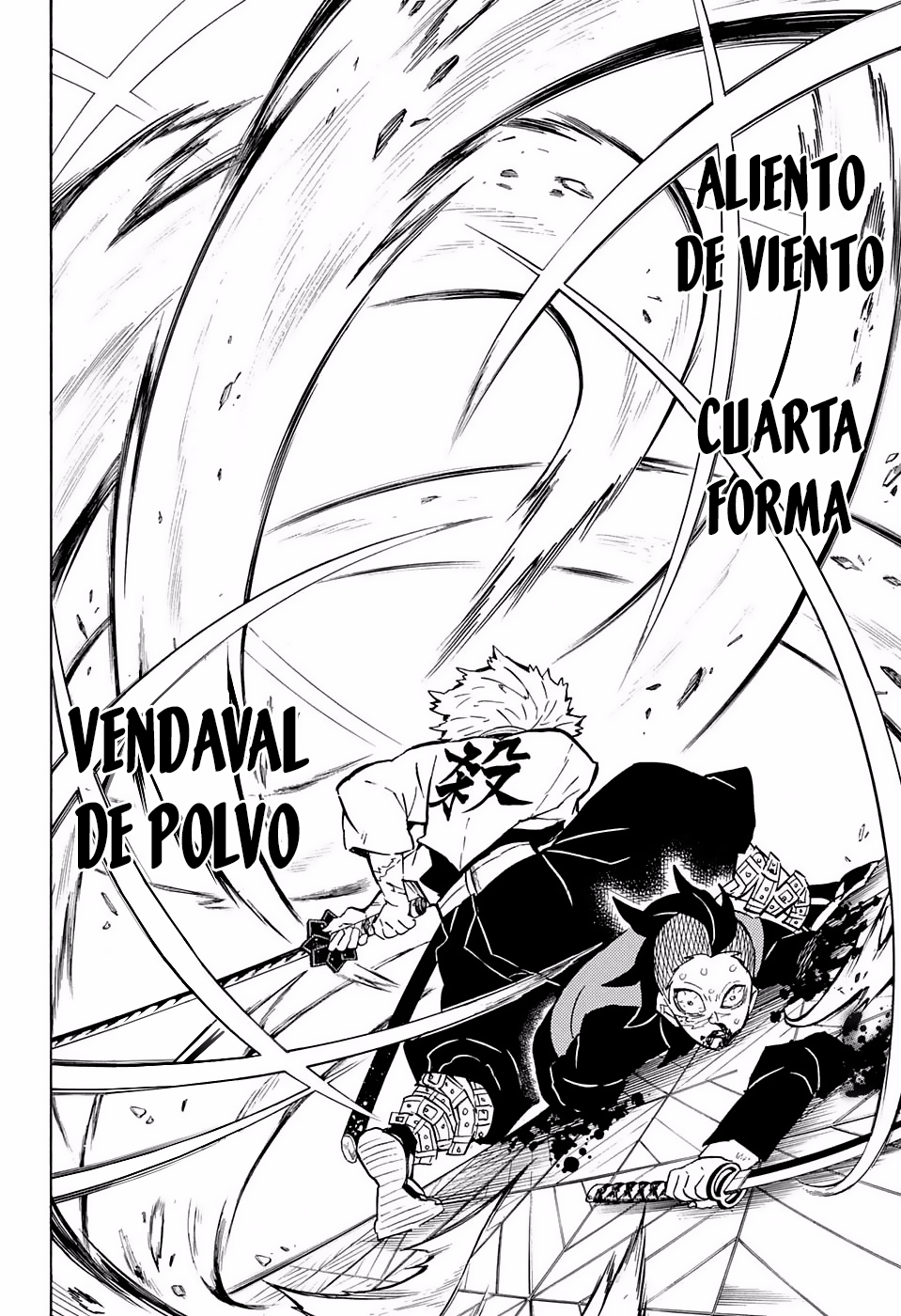Read Attack on Titan ES Manga Online