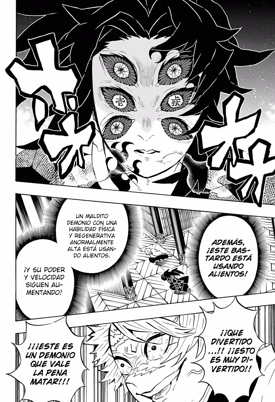 Read Attack on Titan ES Manga Online