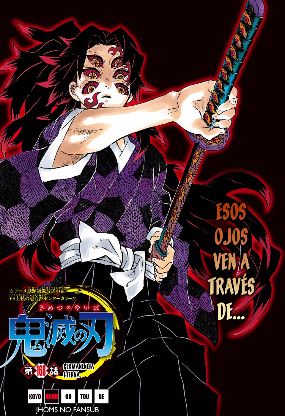 Read Attack on Titan ES Manga Online