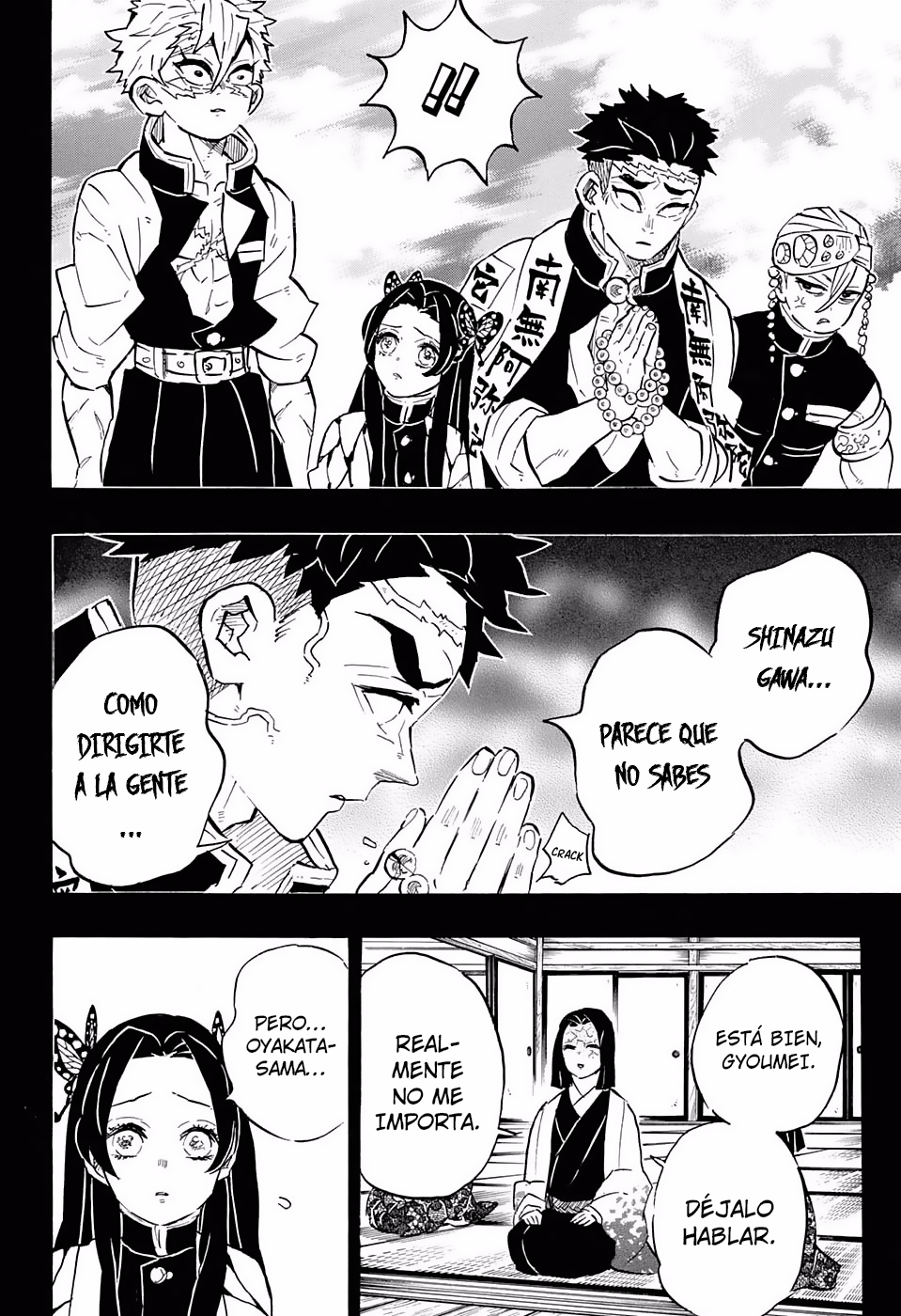 Read Attack on Titan ES Manga Online