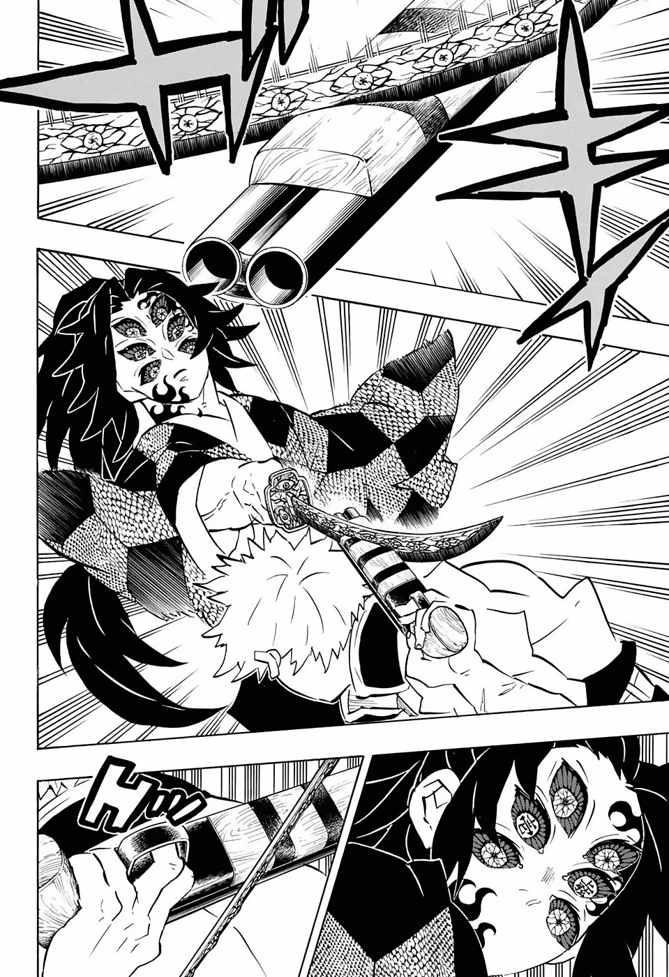 Read Attack on Titan ES Manga Online