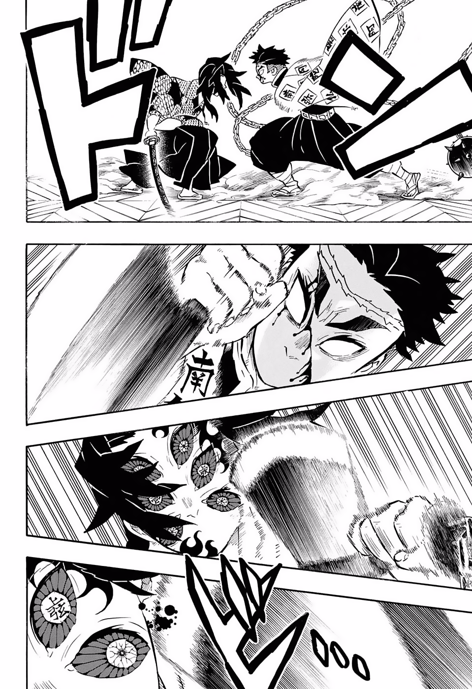Read Attack on Titan ES Manga Online