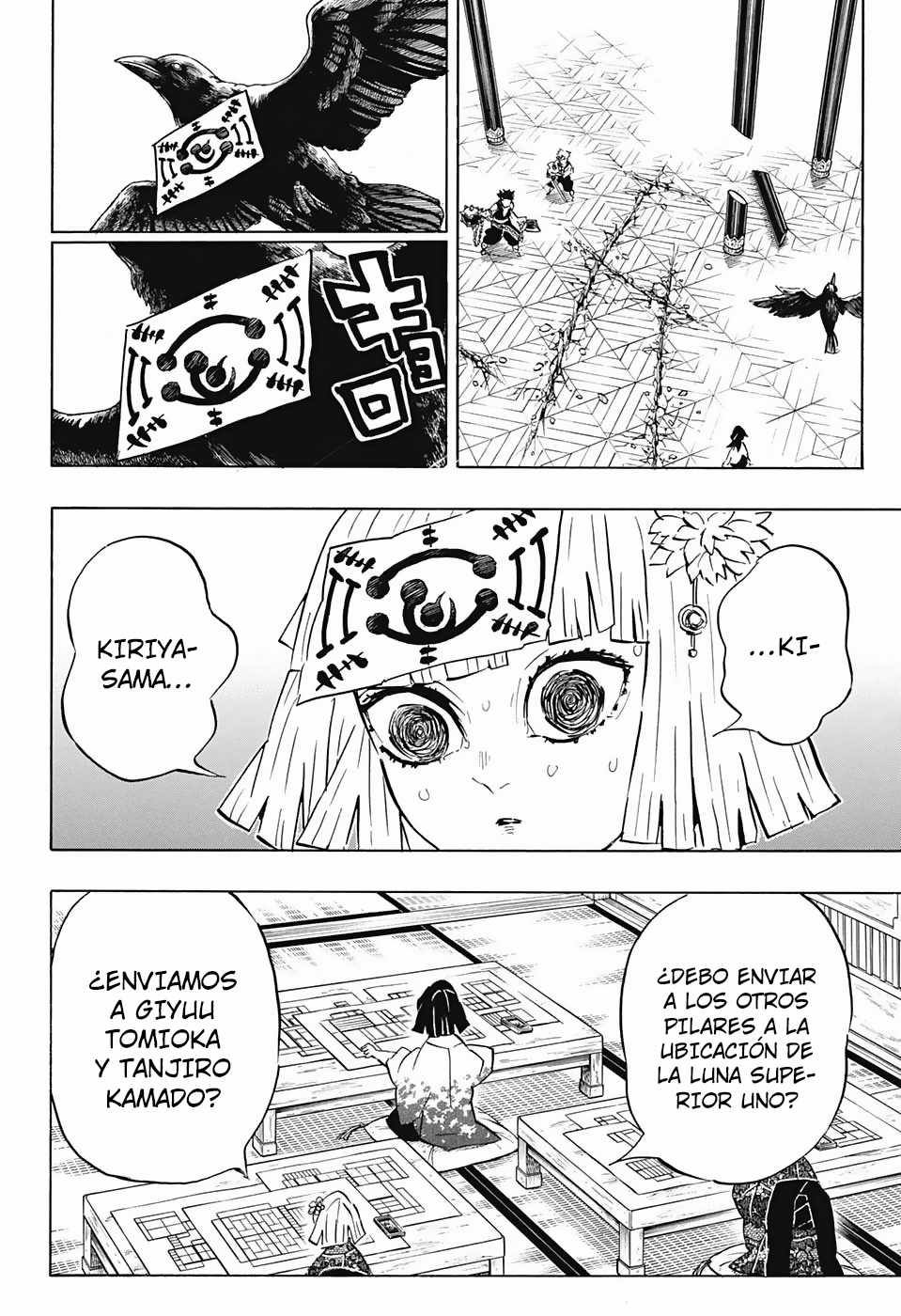 Read Attack on Titan ES Manga Online