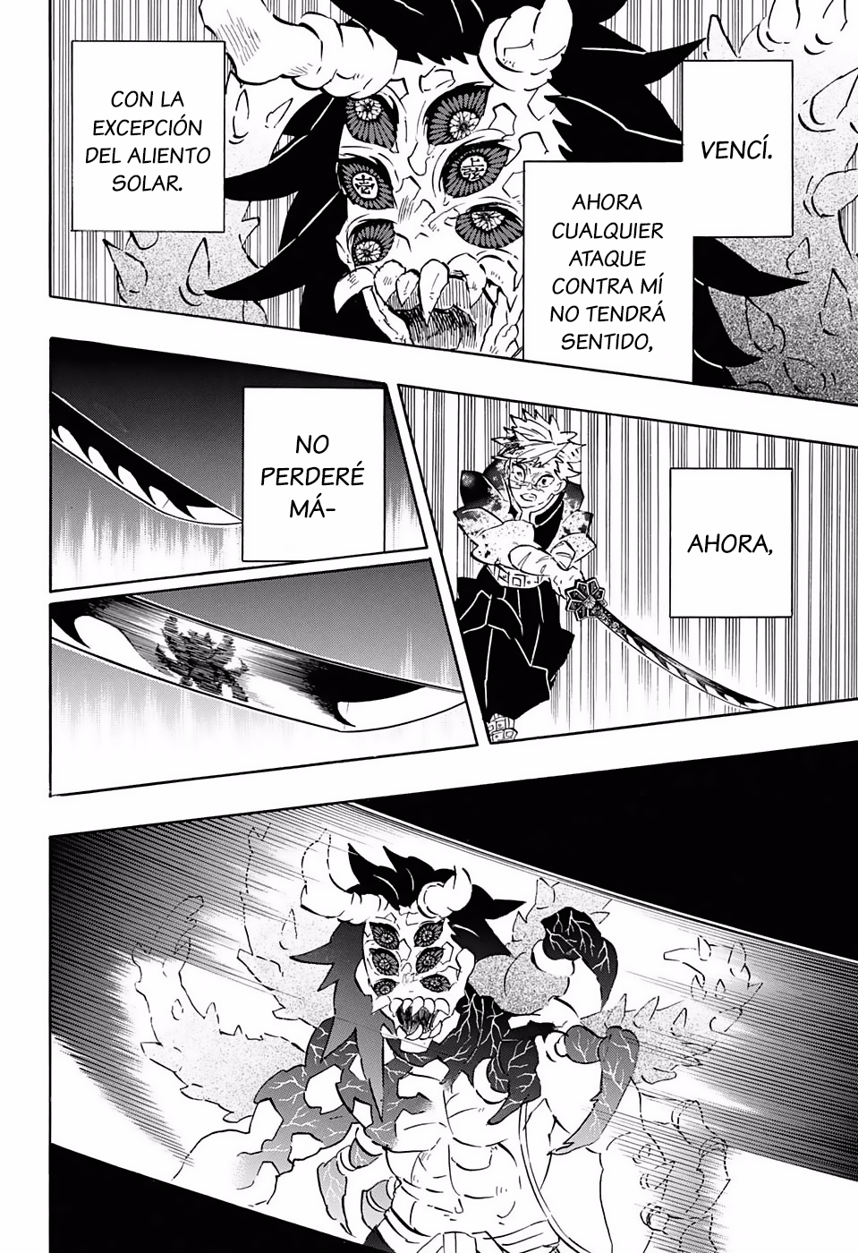 Read Attack on Titan ES Manga Online