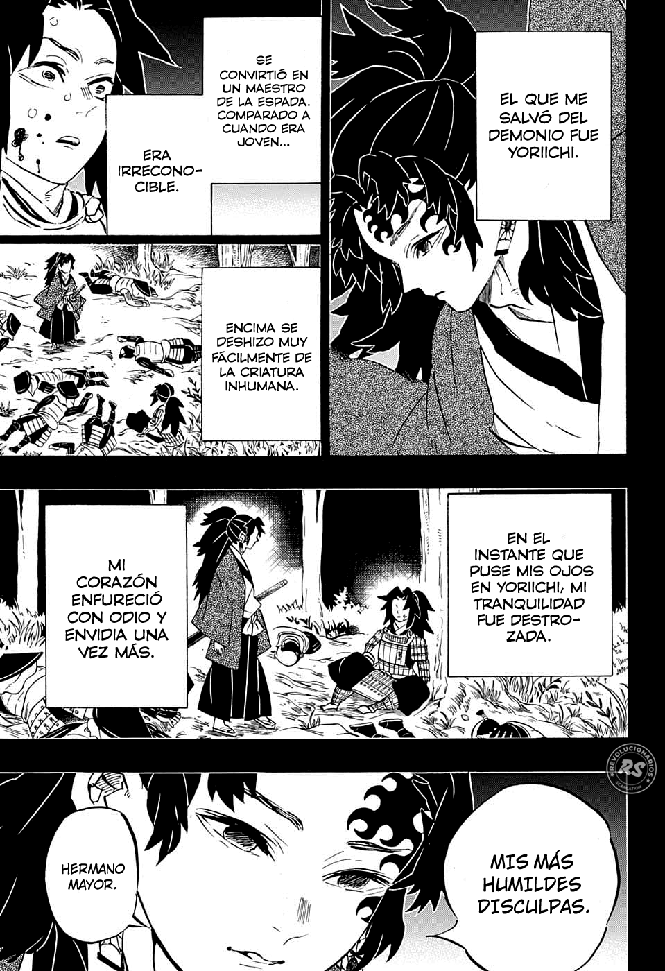 Read Attack on Titan ES Manga Online