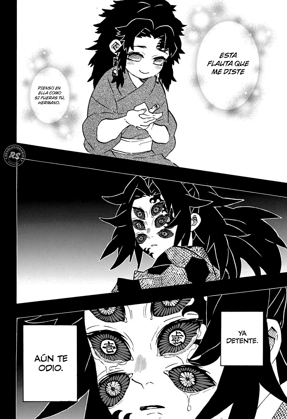 Read Attack on Titan ES Manga Online