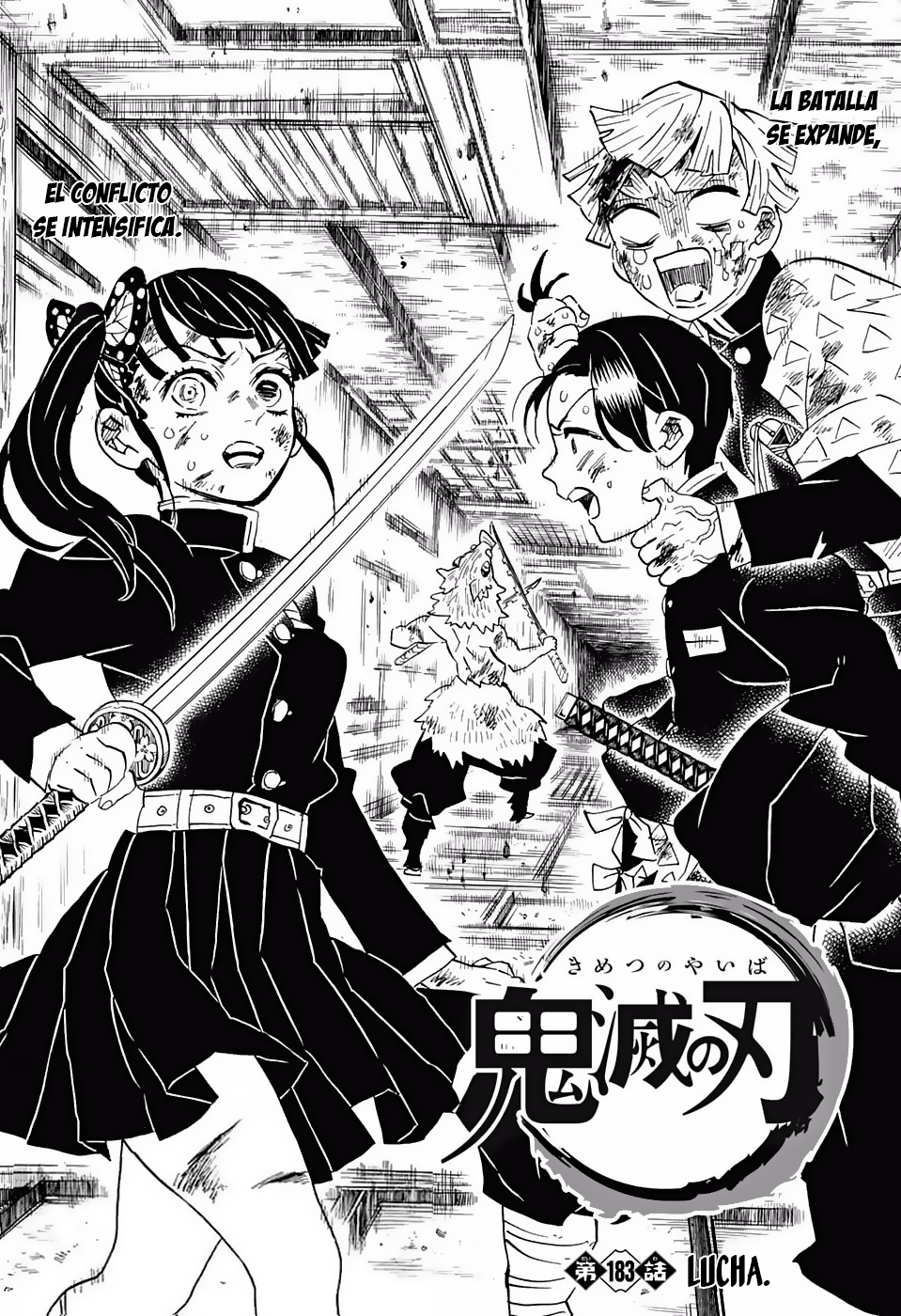 Read Attack on Titan ES Manga Online