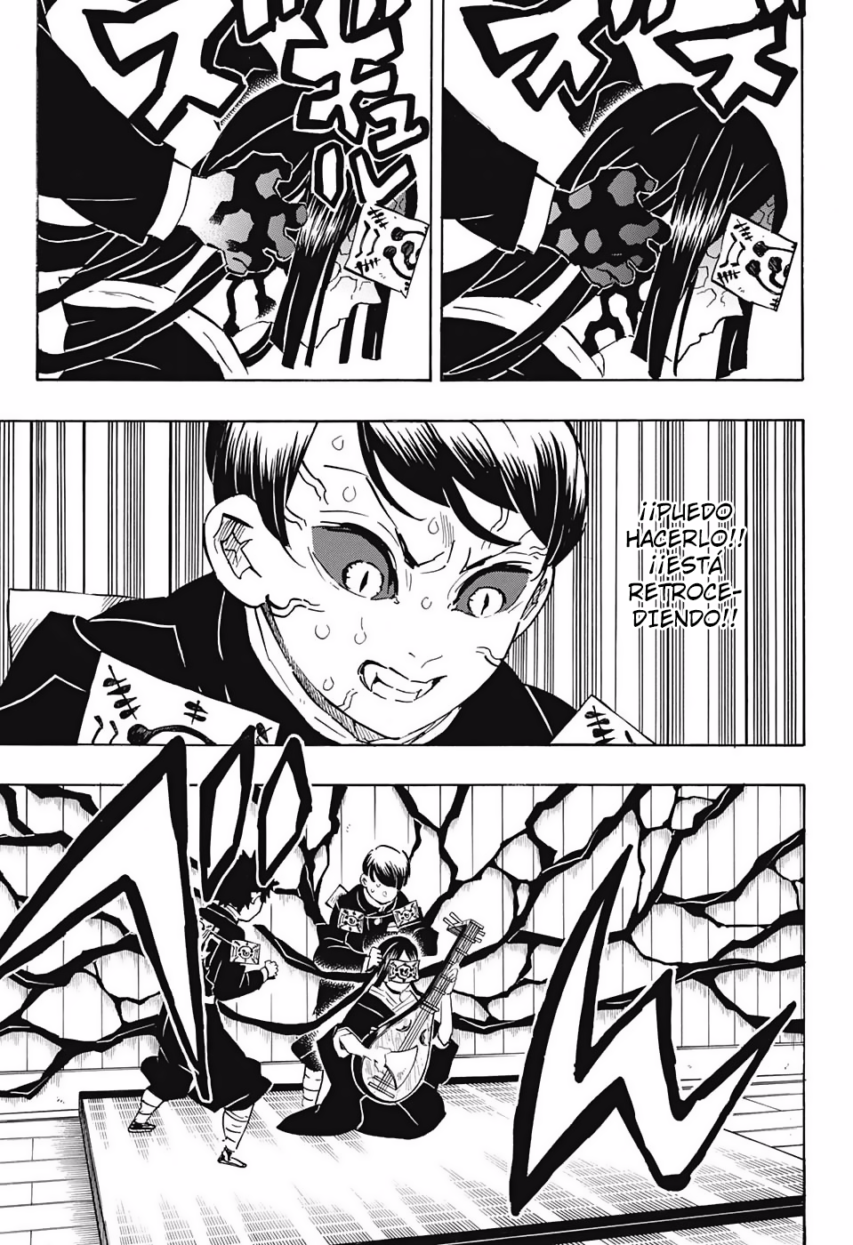 Read Attack on Titan ES Manga Online