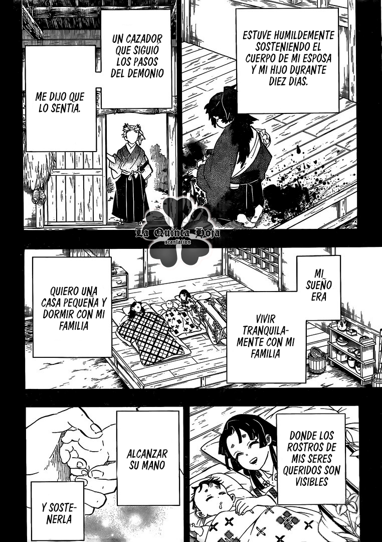 Read Attack on Titan ES Manga Online