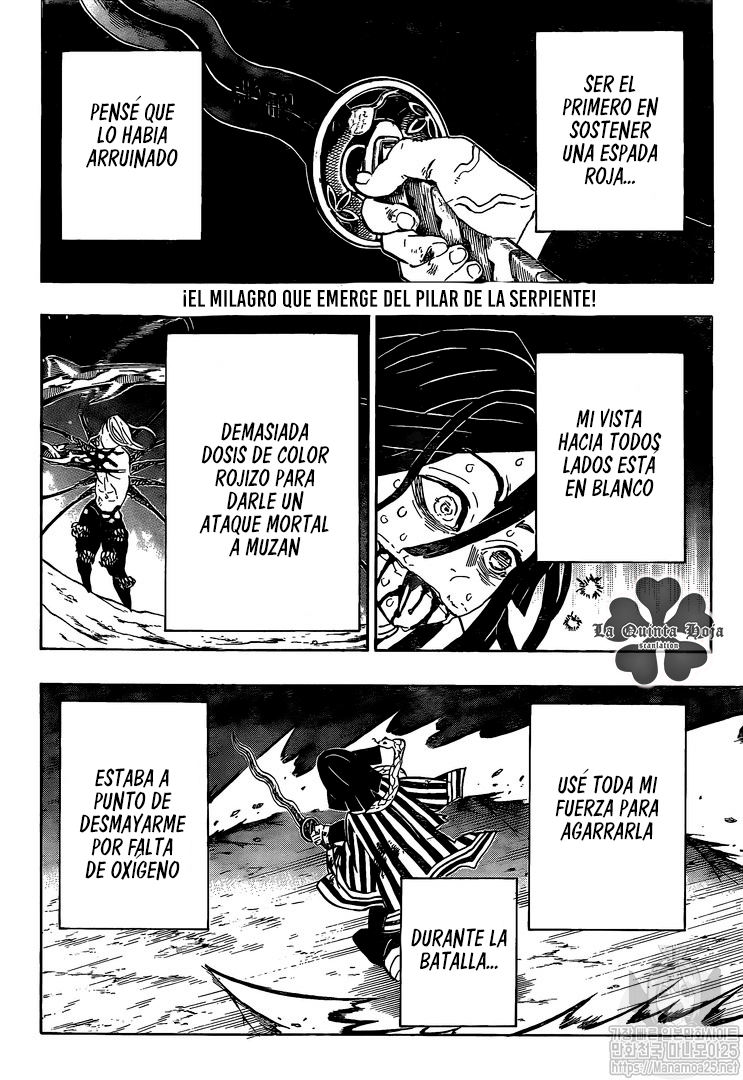 Read Attack on Titan ES Manga Online