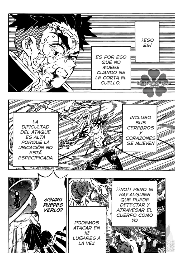 Read Attack on Titan ES Manga Online