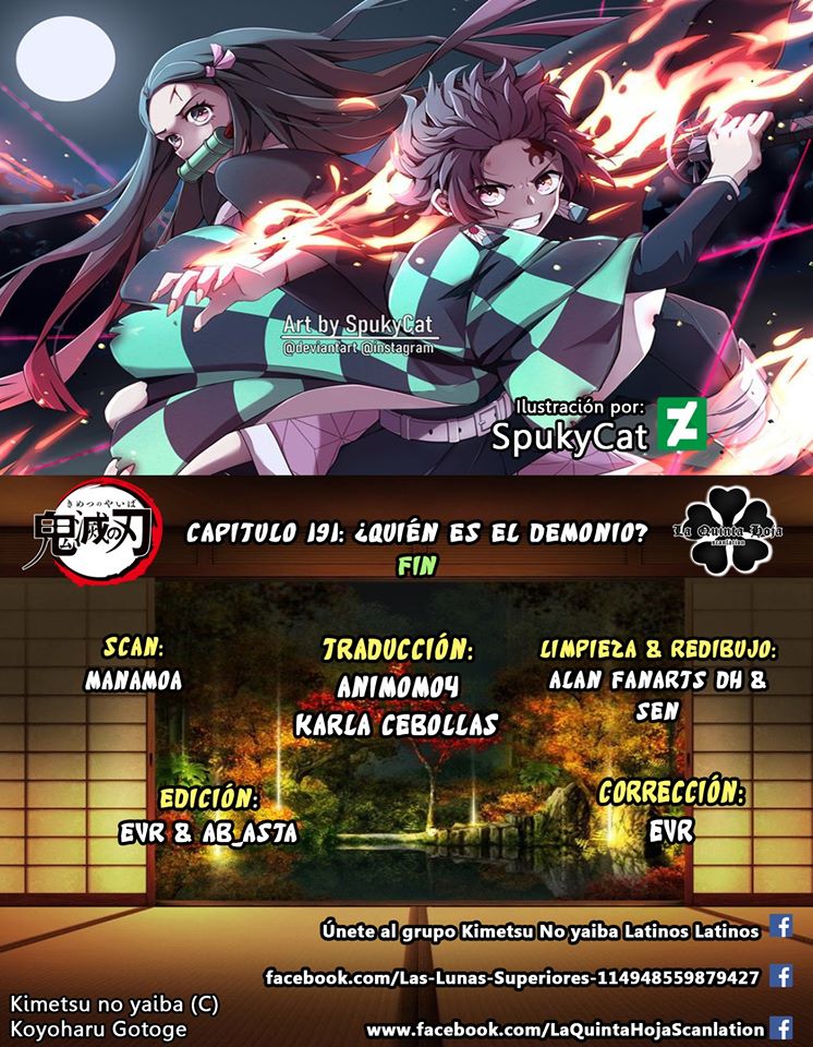 Read Attack on Titan ES Manga Online