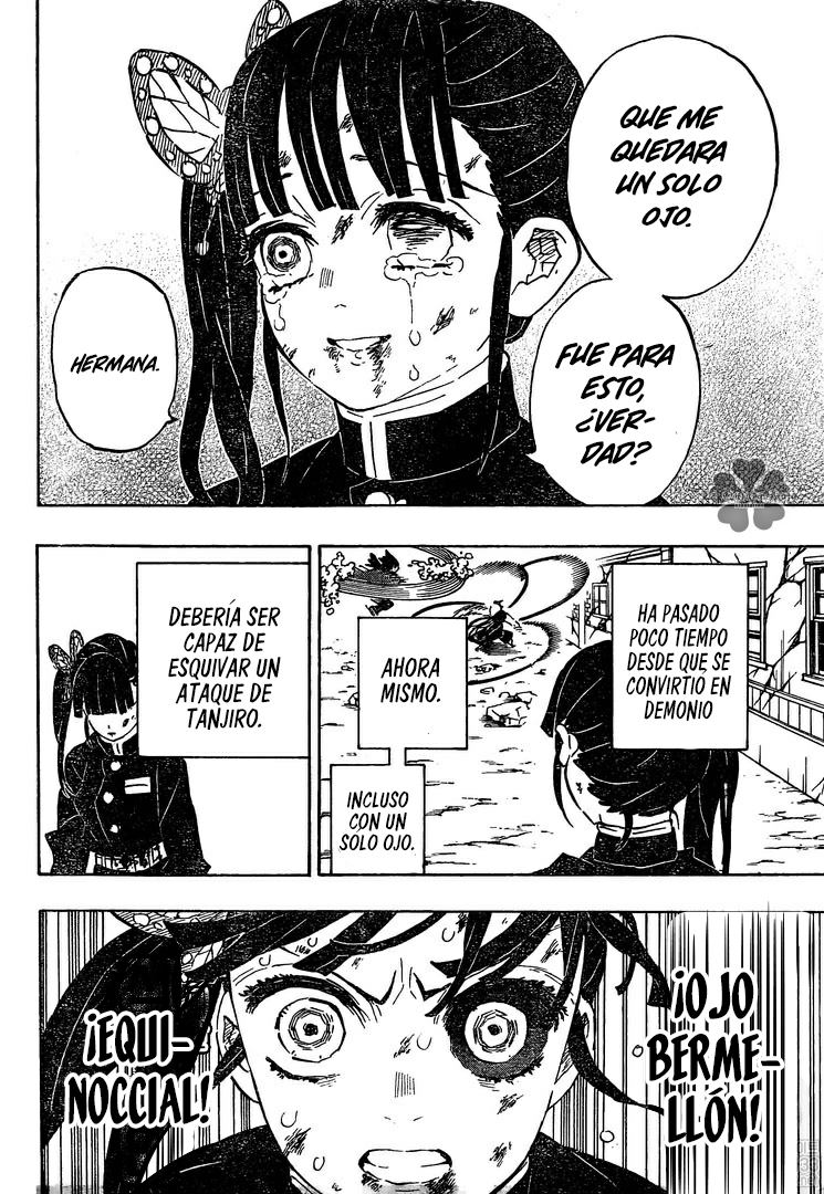 Read Attack on Titan ES Manga Online