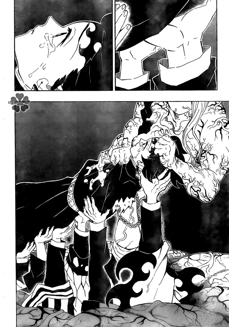 Read Attack on Titan ES Manga Online