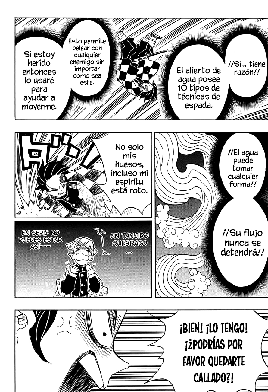 Read Attack on Titan ES Manga Online
