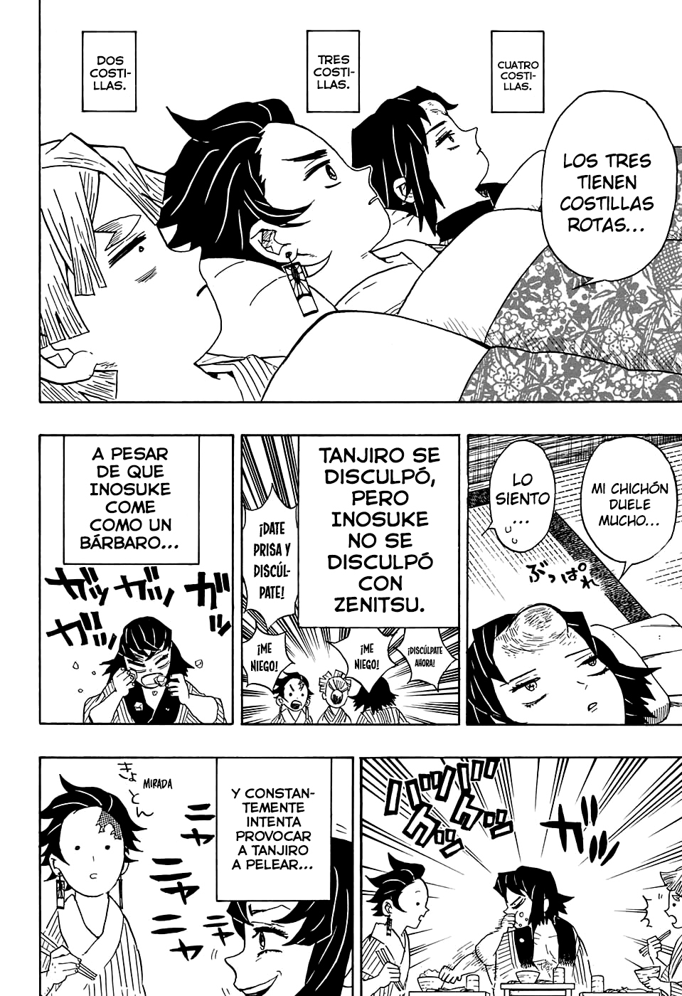 Read Attack on Titan ES Manga Online