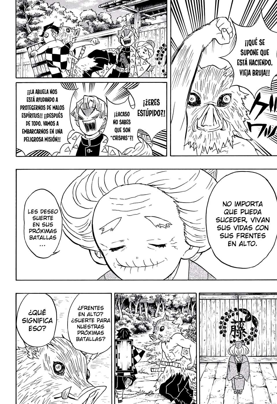 Read Attack on Titan ES Manga Online