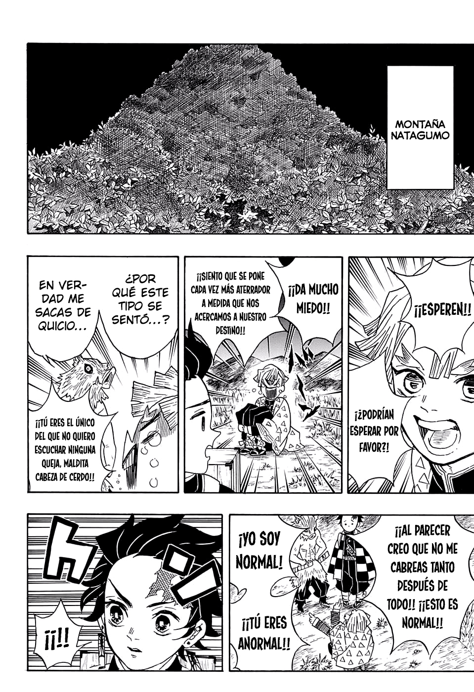 Read Attack on Titan ES Manga Online