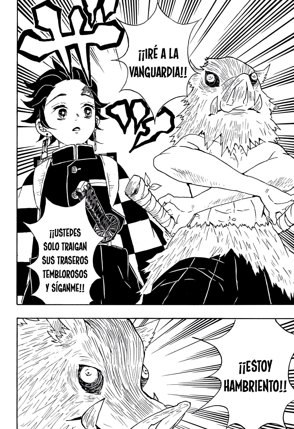 Read Attack on Titan ES Manga Online