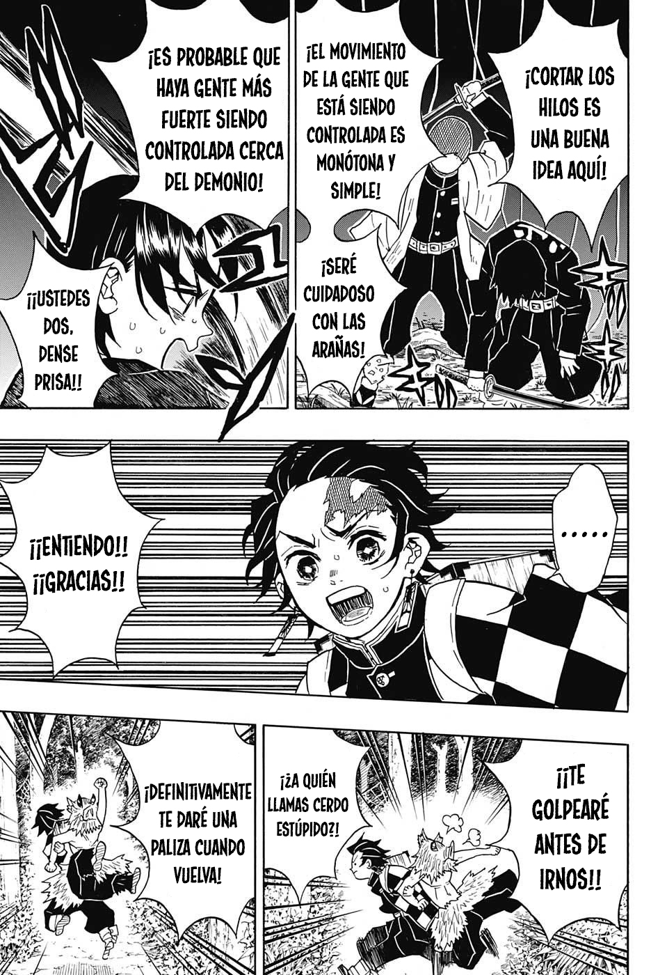 Read Attack on Titan ES Manga Online