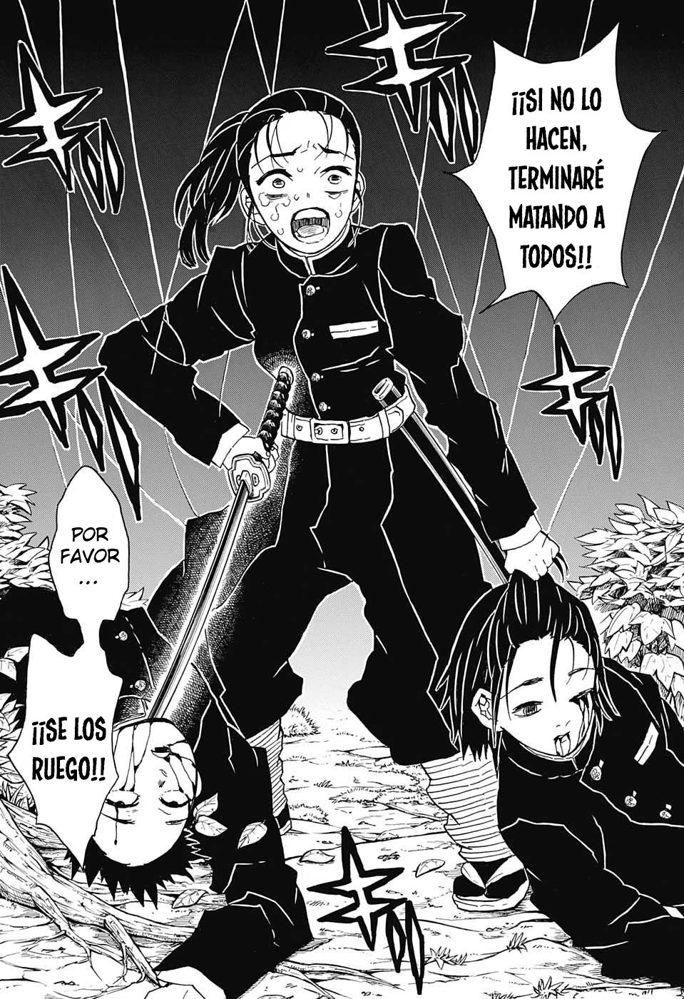 Read Attack on Titan ES Manga Online