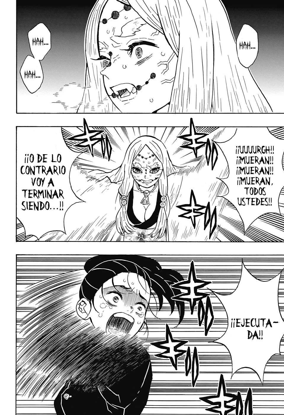 Read Attack on Titan ES Manga Online