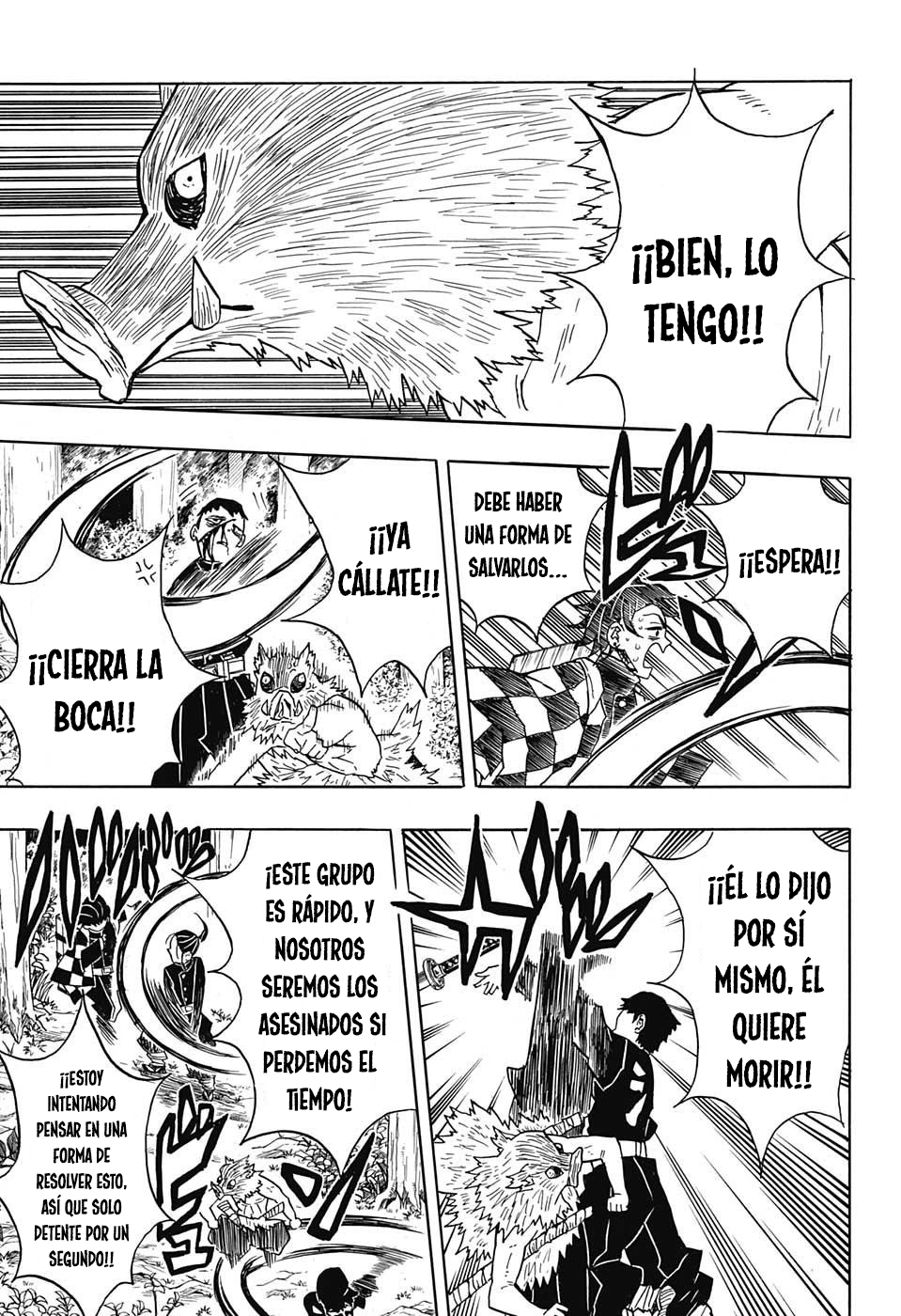 Read Attack on Titan ES Manga Online
