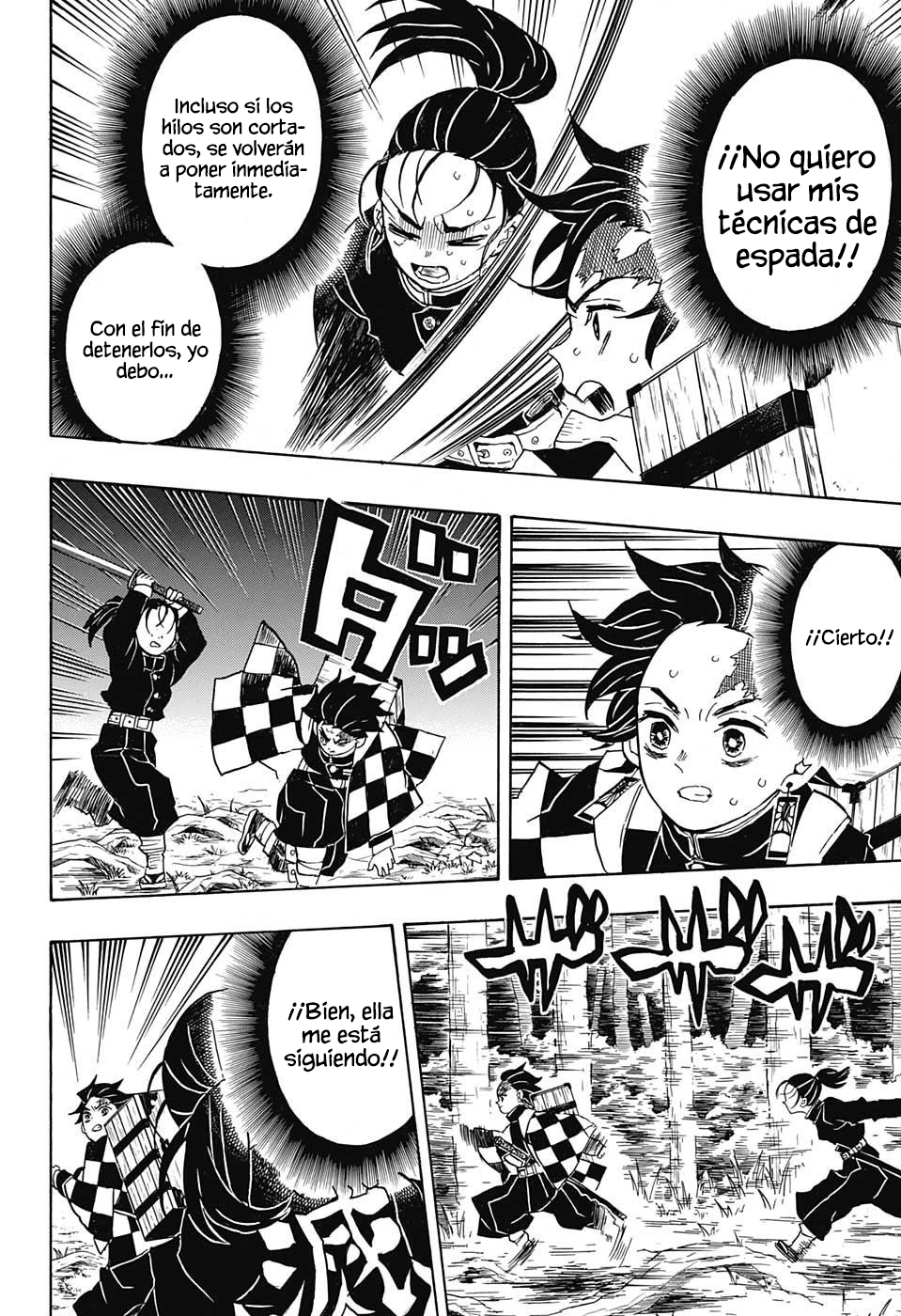 Read Attack on Titan ES Manga Online