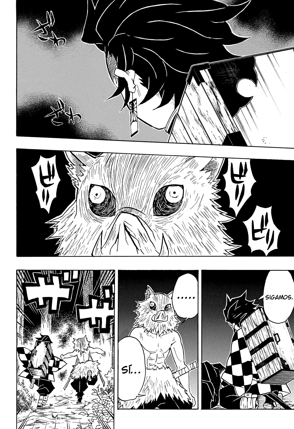 Read Attack on Titan ES Manga Online