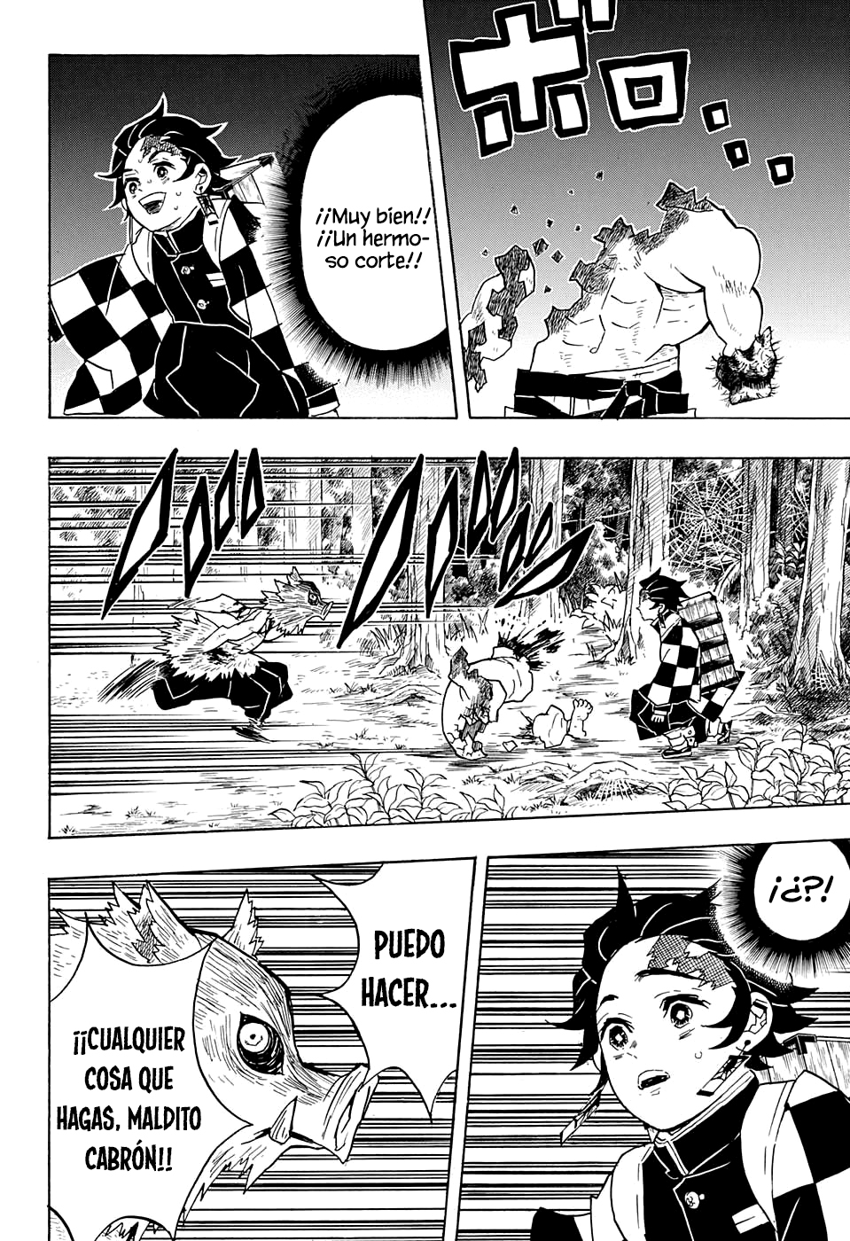 Read Attack on Titan ES Manga Online