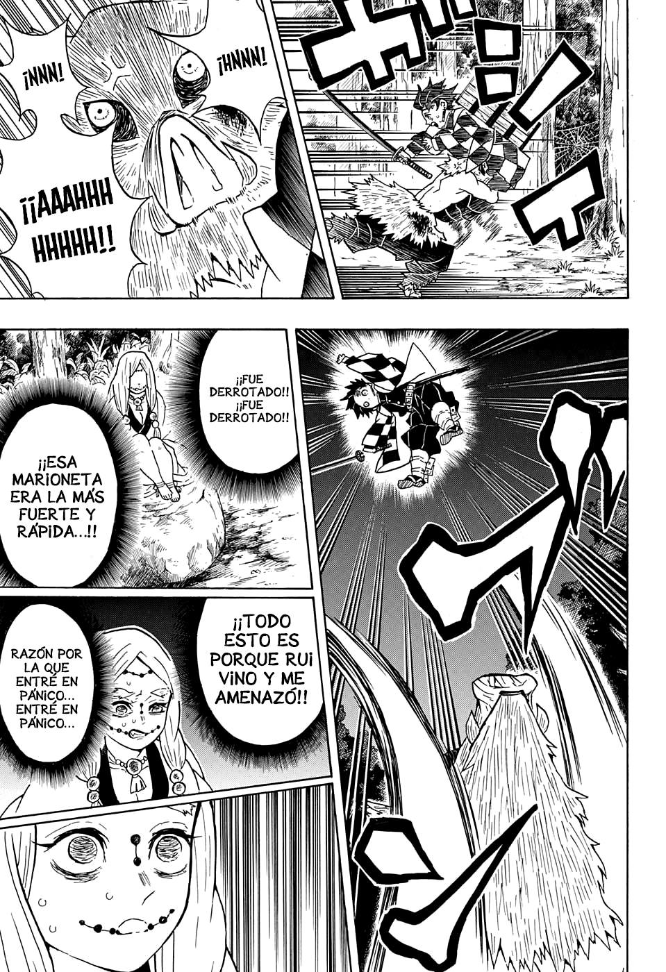Read Attack on Titan ES Manga Online