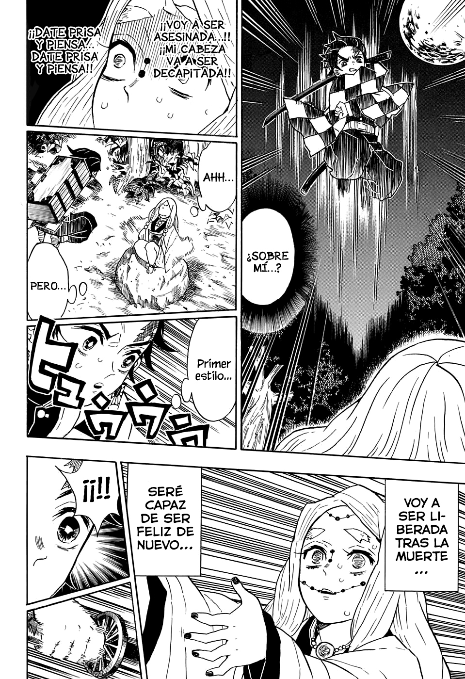 Read Attack on Titan ES Manga Online