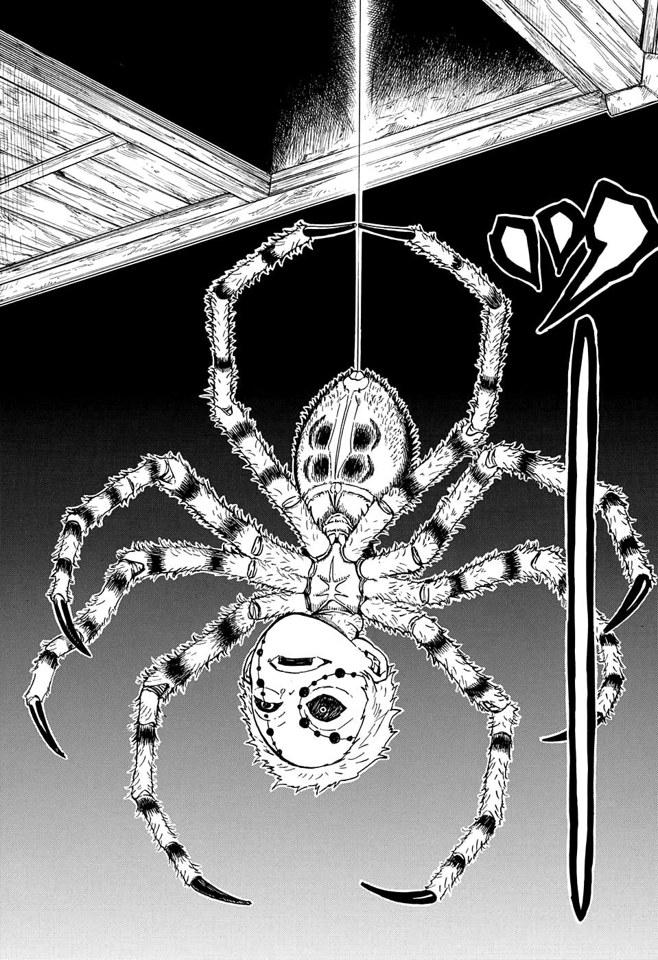 Read Attack on Titan ES Manga Online