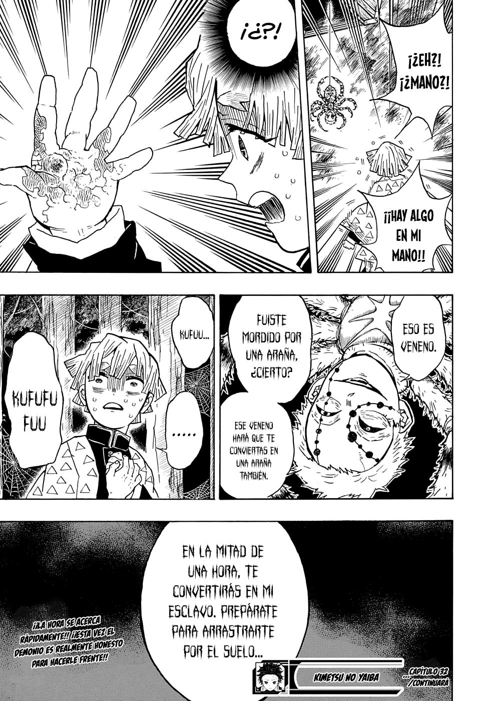 Read Attack on Titan ES Manga Online