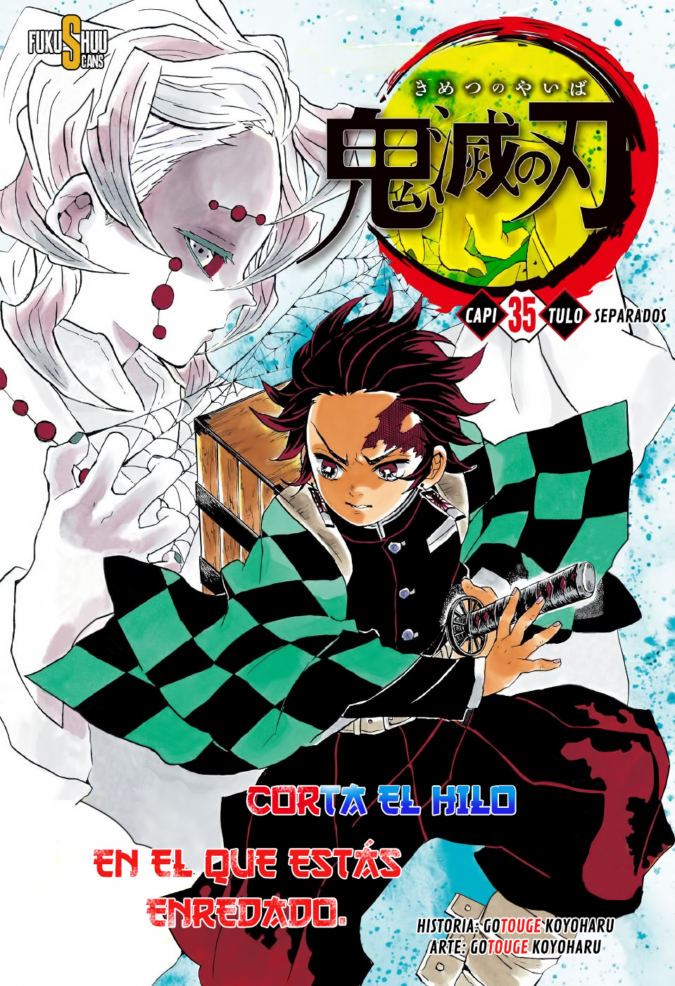 Read Attack on Titan ES Manga Online