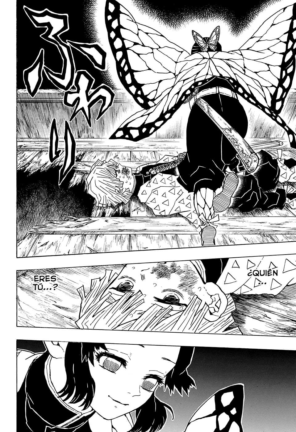 Read Attack on Titan ES Manga Online