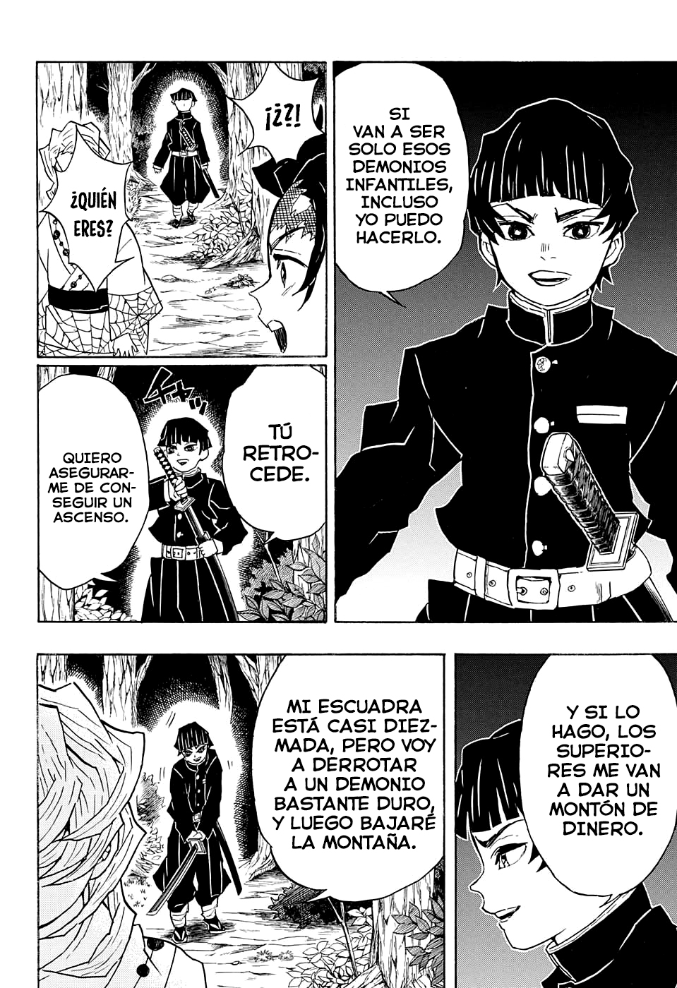 Read Attack on Titan ES Manga Online