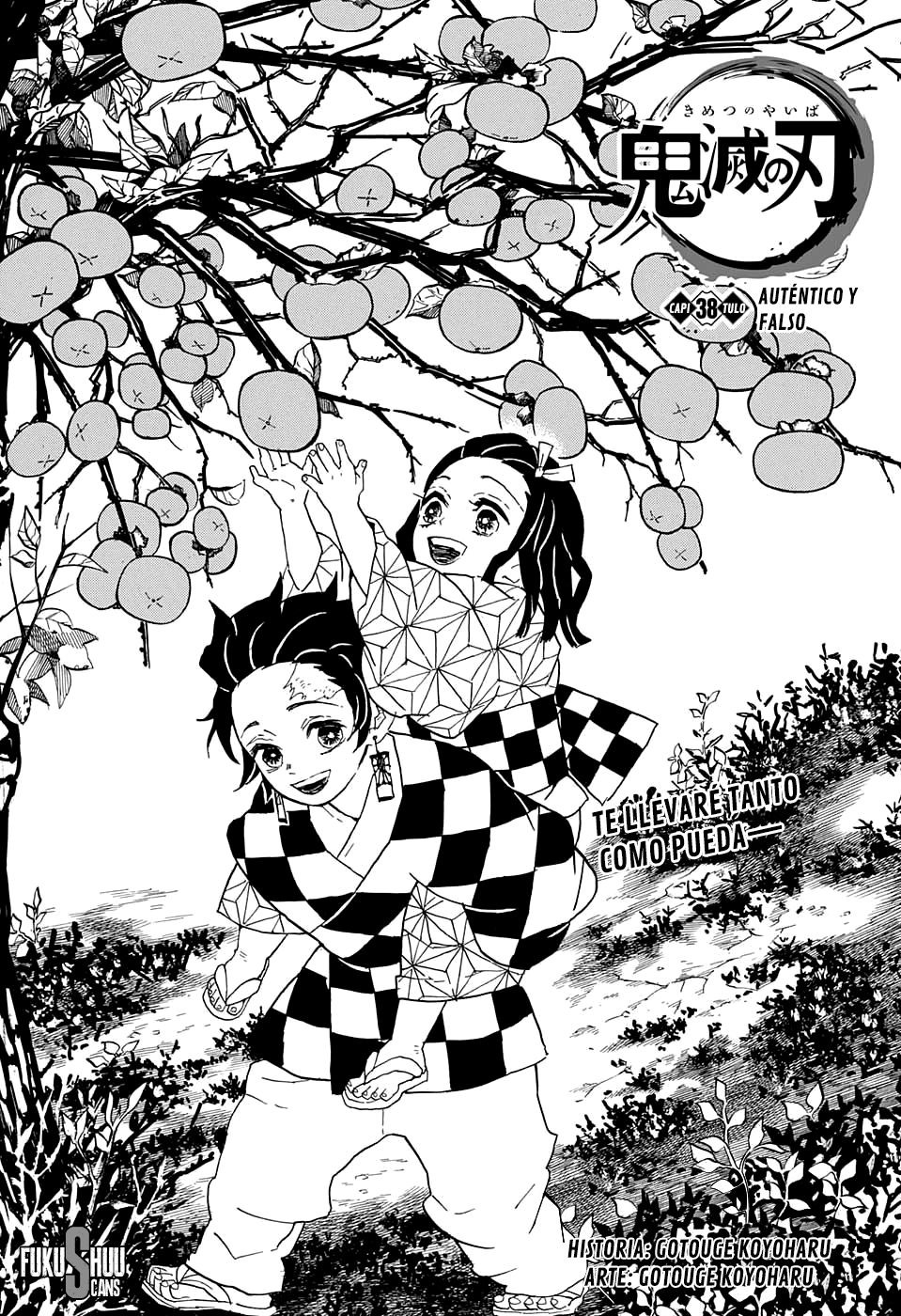 Read Attack on Titan ES Manga Online
