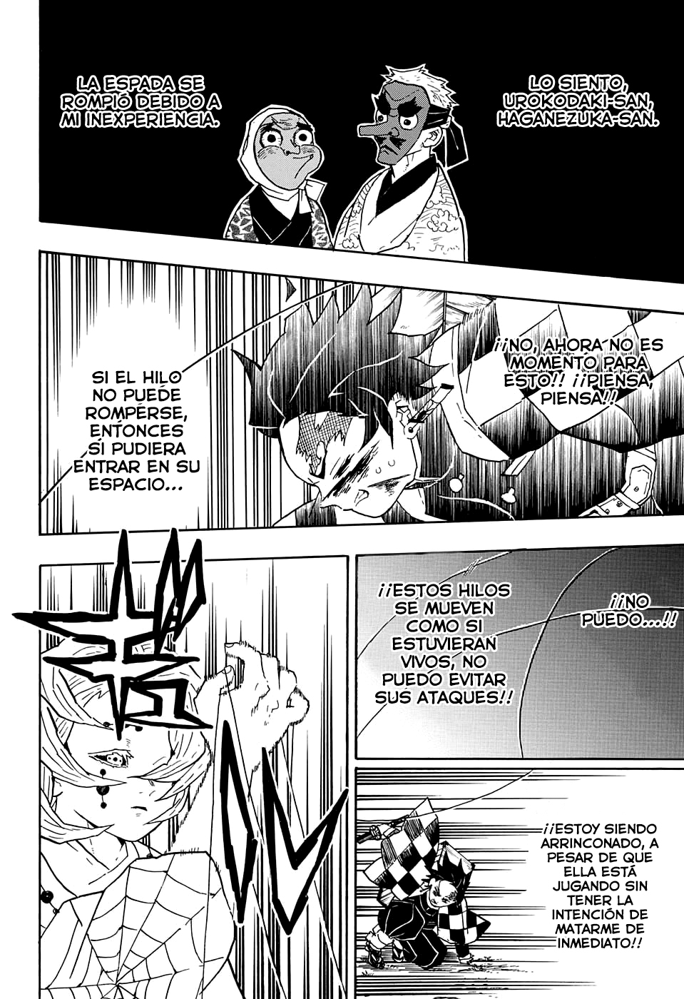 Read Attack on Titan ES Manga Online