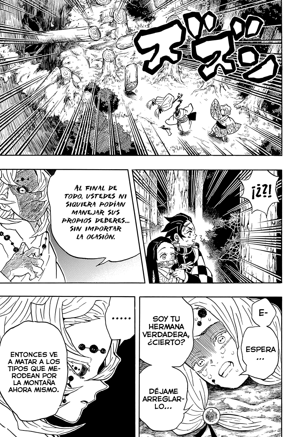 Read Attack on Titan ES Manga Online