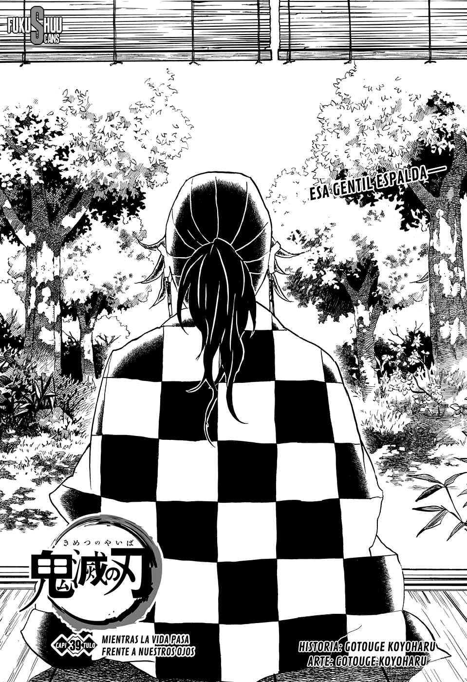 Read Attack on Titan ES Manga Online
